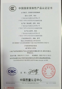 Certificate2